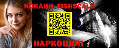 каннабис Заводоуковск