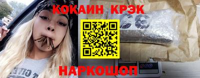 скорость mdpv Заволжье