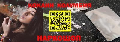 каннабис Заводоуковск