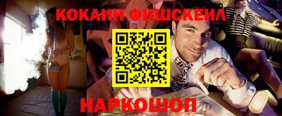 круглые Жуковский