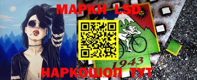 каннабис Заводоуковск