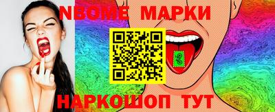 скорость mdpv Заволжье