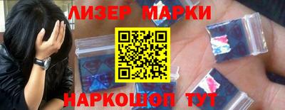 каннабис Заводоуковск