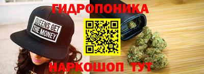 скорость mdpv Заволжье