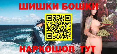 скорость mdpv Заволжье
