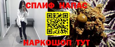 скорость mdpv Заволжье