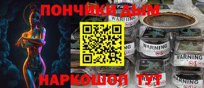 скорость mdpv Заволжье