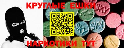 скорость mdpv Заволжье