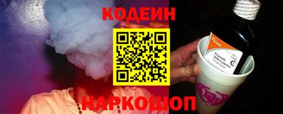 круглые Жуковский