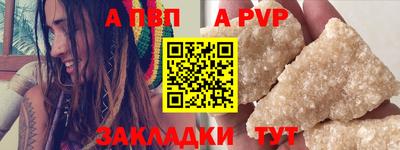 круглые Жуковский