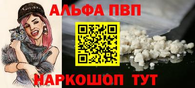 каннабис Заводоуковск