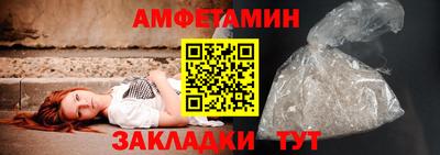 круглые Жуковский