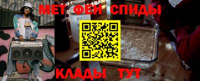 круглые Жуковский