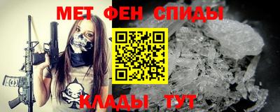 каннабис Заводоуковск