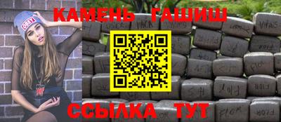 круглые Жуковский