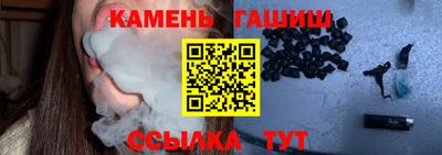 скорость mdpv Заволжье