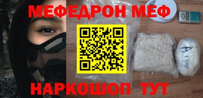 каннабис Заводоуковск