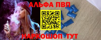 скорость mdpv Заволжье