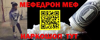 каннабис Заводоуковск