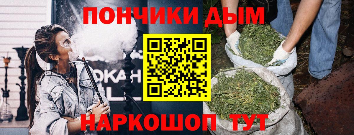 Конопля MAZAR  Конопля семена  Касимов  Вход с VPN  Бошки марихуана семена 